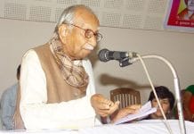 Professor-sanjay-dwivedi-article
