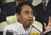 cm-Kamal-Nath-has-created-'Code-of-Ethics'-for-ministers-these-things-have-to-be-followed-