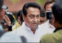 Responsibility-to-the-kamalnath's-ministers-of-Lok-Sabha-elections