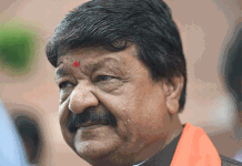 mp-bjp-senior-leader-kailash-vijaywargiya-attack-on-kamalnath