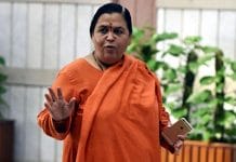 uma-bharti-activities-making-party-leaders-uncomfortable-