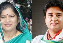 minister-imarti-devi-resignation-from-party-Vice-President-ipost--