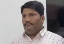-Three-teams-were-searched-for-the-absconding-killer-bheem-yadav-