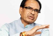 shivraj-statement-on-results-of-exit-polls-in-bandhavgadh-see-video-