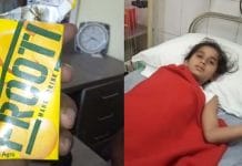 12-year-old-girl-ill-after-drink-frooti-in-jabalpur