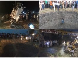 -Big-accident--Car-fall-in-the-well-in-dewas-district-three-dead
