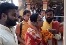 CM-shivraj-singh-wife-visit-to-ma-bagulamukhi-temple-
