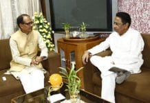 Shivraj-Kamal-Nath-meeting-is-in-discussions-in-madhya-pradesh