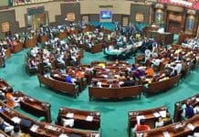 mp-assembly-second-day-Opposition's-walk-out-from-the-House