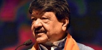 bjps-big-rally-on-june-11-for-debt-waiver-national-general-secretary-will-be-included