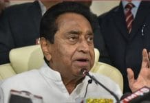 kamalnath-government-transfer-301-IAS-officers-in-mp--