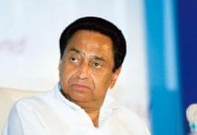 this-minister-objection-on-Kamal-Nath's-decision-