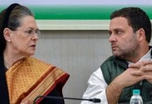 Congress-Working-Committee-meeting-today-may-chosen-new-president-decision-