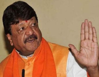 जब बॉस का इशारा हो जाएगा, पांच दिन में गिरा देंगे सरकार : विजयवर्गीय