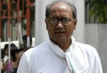 Digvijay-Singh-can-contest-Lok-Sabha-elections-from-this-seat-of-MP