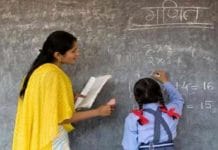 relief-to-teachers-in-the-heat-in-mp
