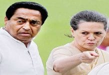 Kamal-Nath-will-be-'powerful'-with-the-return-of-Sonia