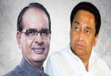 congress-government-surrounded-on-debt-waiver-issue-in-mp-shivraj-attack
