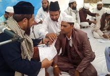 group-marriage-held-in-ashoknagar