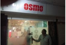 e-tendering-scam-eow-team-raid-on-osmo-company-office-in-bhopal