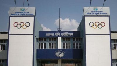 अब खेल विभाग में घोटाला! वित्त विभाग ने माना गंभीर वित्तीय अनियमितता