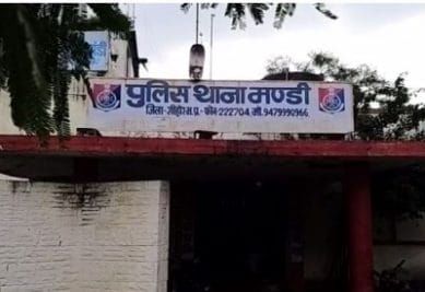 खेत में भैंस घुसी तो चाचा-भतीजे को मारी गोली, हालत गंभीर