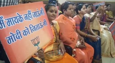 यहां ‘मैं मायके चली जाउंगी’ नहीं कहेंगी महिलाएं, जानिये क्यों