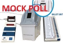 big-negligence-12-voting-done-before-the-mock-poll-vidisha-in-madhypradesh-