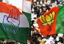congress-leader-claims-that-10-bjp-mlas-in-touch-with-party
