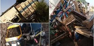 accident--five-woman-died-after-auto-rickshaw-collided-with-pick-up-van-in-damoh
