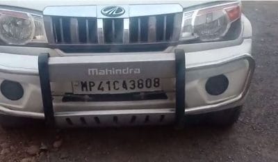 पुलिस ने बोलेरो से बरामद किए 27 लाख 40000रुपए