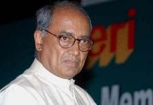 digvijay-singh-raised-question-against-own-government-