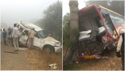 VIDEO : सड़क दुर्घटना में महिला एवं बाल विकास अधिकारी की मौत, ड्राइवर की हालत गंभीर