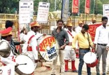 band-party-reached-pcc-bhopal-and-playing-band-for-kamalnath