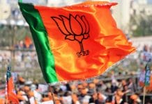 BJP-leader-will-keep-an-eye-on-organization-ministers