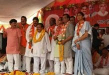 Kamalnath-s-minister-s-brother-join-bjp-in-betul-madhy-pradesh