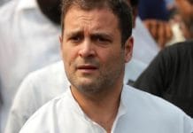 Filed-the-complaint-in-Bhopal-District-Court-against-rahul-gandhi