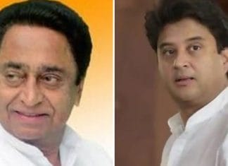 -The-master-plan-made-by-BJP-for-encroaching-Kamal-Nath-and-scindia-at-home-area