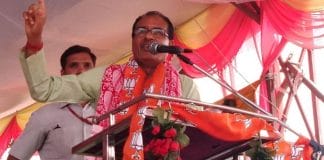 Shivaraj-told-that-when-will-the-candidate-announce-from-Bhopal