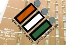 Election-Commission-convenes-meeting-of-collectors-for-Lok-Sabha-elections
