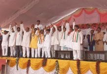 big-setback-to-BJP-before-election-amla-former-MLA-joined-congress-in-betul-