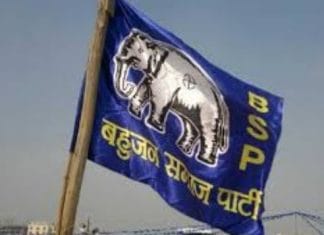After-the-defeat-the-ex-BSP-president's-resignation-in-mp