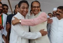 Kamalnath-government-will-become-administrative-reform-commission