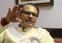 shivraj-singh-said-committee-will-be-formed-in-every-neighborhood-to-save-daughters