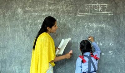 प्राथमिक शिक्षक पात्रता परीक्षा : आयु सीमा का बंधन ख़त्म, शिक्षा मंत्री का ऐलान