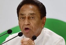 kamalnath-will-take-meeting-with-mla-and-mp-candidate-on-21-june