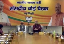 -BJP-central-election-committee-meeting-in-Delhi--may-be-the-first-list-release-soon-
