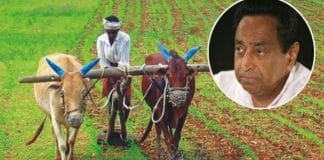 What-happened-to-the-farmers-on-the-name-of-Debt-relief-in-madhya-pradesh