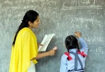 Chhattisgarh teacher promotion