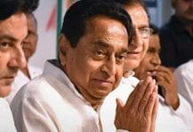 Kamal-Nath-government-now-ready-to-complete-another-promise-in-mp